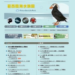 ゴールデンウィークのイベント！