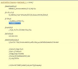 パネル展『しんかい6500』17年の軌跡