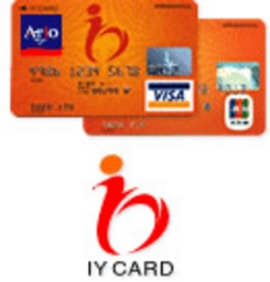 ＜アリオモール限定＞アリオアイワイカード・アイワイカードご利用で商品券をプレゼント！