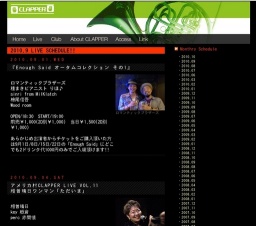 「Attractive POP!!」