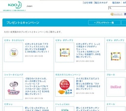 《毎日のバスタイムを、ローズの香りでもっとハッピーに！》シャワータイムバブ＆マイクロバブ...